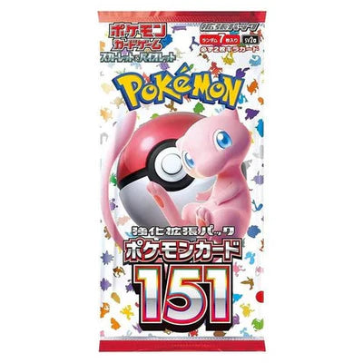 Pokemon 151 SV2A Booster Box - Japanese Pokemon TCG